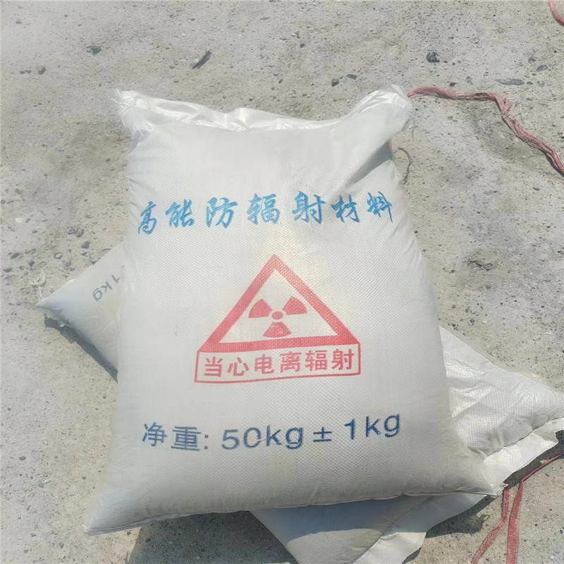 黄南重晶石提纯硫酸钡