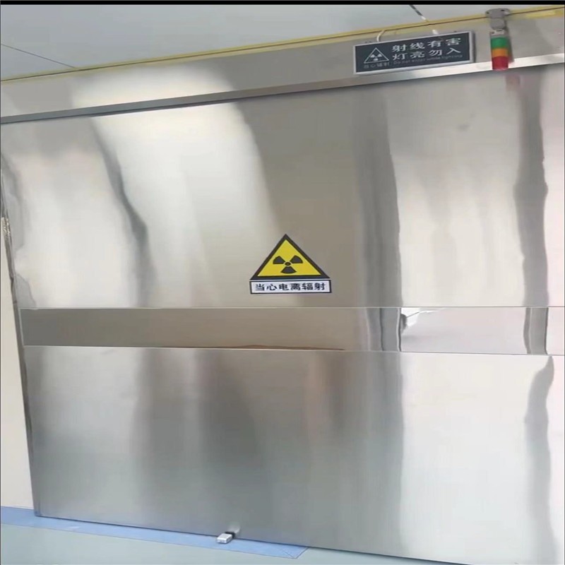 黄南防幅射铅门